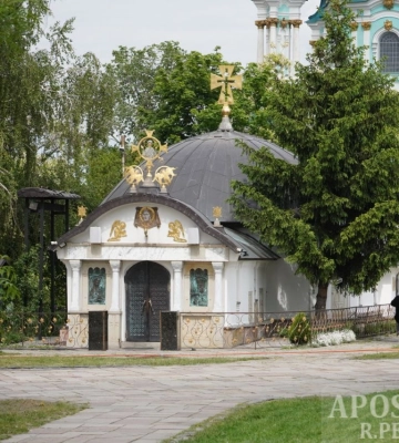 У Києві вночі знесли «храм-МАФ» УПЦ МП у буферній зоні ЮНЕСКО