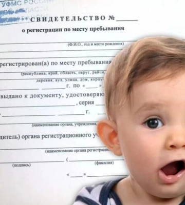 Не прописал ребенка - получил штраф: в Мелитополе рашисты усиливают контроль за населением