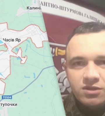 Пік битви за Часів Яр: у ЗСУ розповіли про зміну тактики росіян