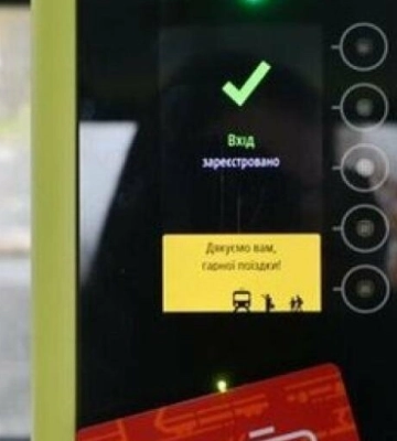 Контролери у Львові виписали майже 9 тисяч штрафів за безквитковий проїзд