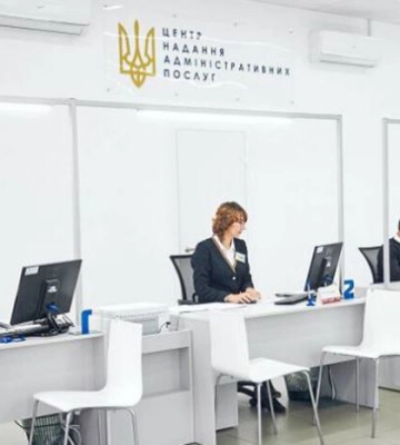 Столичні ЦНАПи готові приймати військовозобов&#039;язаних для оновлення даних