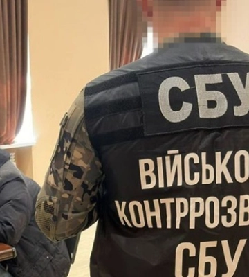 Затримано зрадника, який &quot;зливав&quot; росіянам позиції ППО на Харківщині
