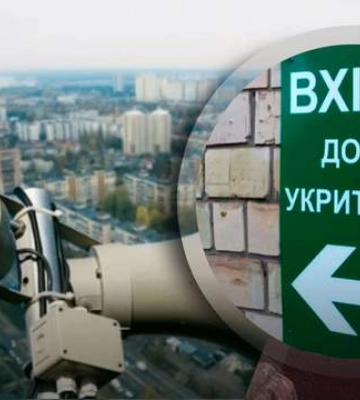 Війська РФ уночі завдали щонайменше 5 дронових ударів по Харкову
