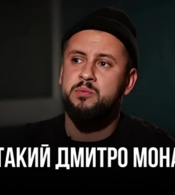 На Рівненщині попрощалися із Захисниками