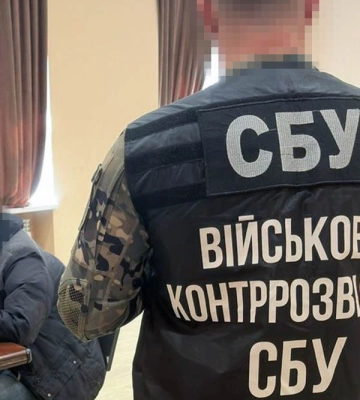 СБУ оголосила підозру мешканцю Харківщині у підготовці ракетних ударів по бойових позиціях ЗСУ