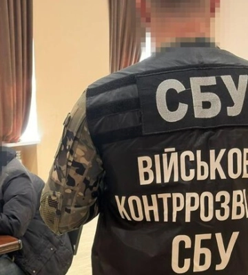 СБУ оголосила підозру мешканцю Харківщині у підготовці ракетних ударів по бойових позиціях ЗСУ