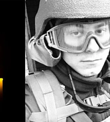 Виконуючи бойове завдання, загинув Герой з Криворіжжя Андрій Дзембак