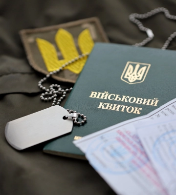 До системи обліку військовозобов&#039;язаних почали підключати центри надання адмінпослуг
