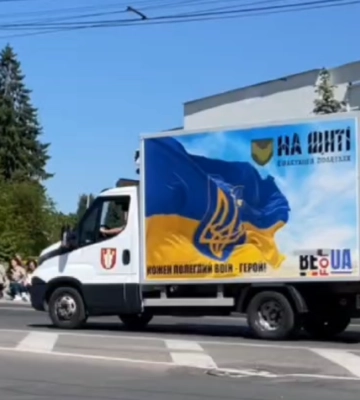 Пʼятий скорботний кортеж за тиждень: у Луцьк «на щиті» повернулися загиблі Герої. Відео