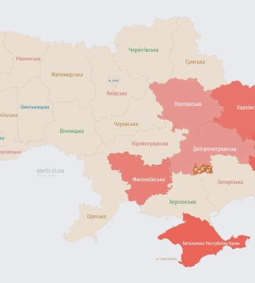Повітряні сили попередили Дніпро про ракетну загрозу