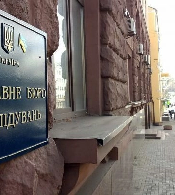 Затримано прикордонника, який застрелив чоловіка при спробі незаконного перетину кордону – ДБР