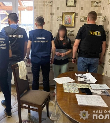На Закарпатті двох жінок підозрюють в оформленні фіктивного опікунства
