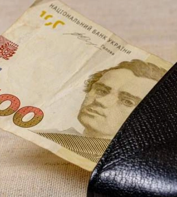 Чому деякі пенсіонери отримують менші виплати, ніж їм нарахували