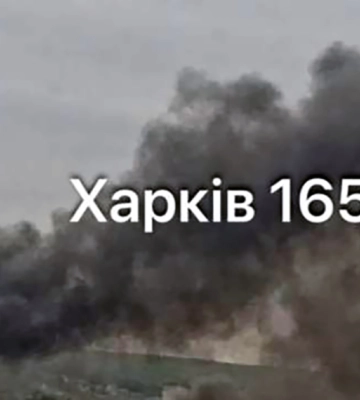 Новий обстріл Харкова росіянами