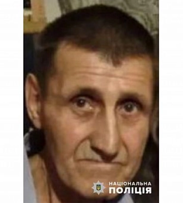 Месяц назад ушел из дома: в Кривом Роге разыскивают пожилого мужчину Николая Вяткина