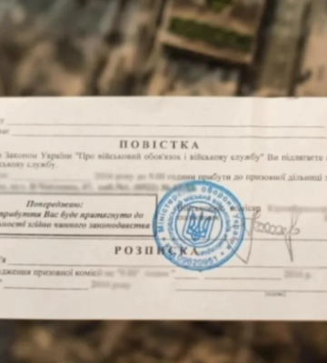 На Черкащині нового керівника ТЦК запросили на сесію міськради для знайомства з депутатами, а він вручив їм повістки