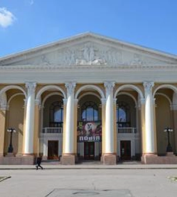 Що заплановано у Полтаві цими вихідними