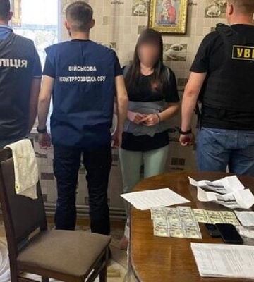 На Закарпатті двох жінок підозрюють в оформленні фіктивного опікунства