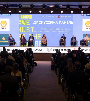 Безбарʼєрність та інклюзивність при відновленні країни: результати другого будівельний конгрес