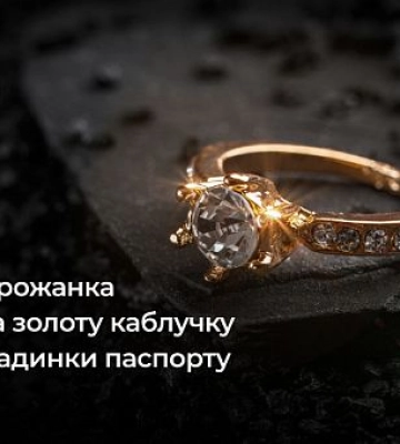 Переменная облачность и без дождя: какой будет погода на майских выходных в Кривом Роге