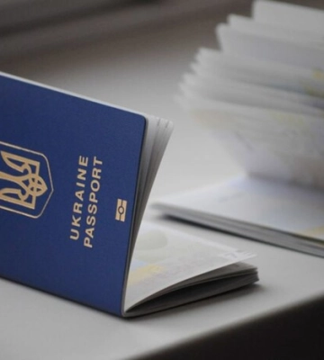Атака на Харків та Одесу. Відновлення консульських послуг для чоловіків. Головне за 17 травня
