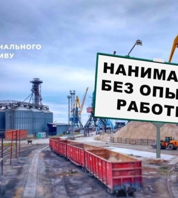 Захваченный Бердянский порт приходит в упадок: рф не может найти рабочих