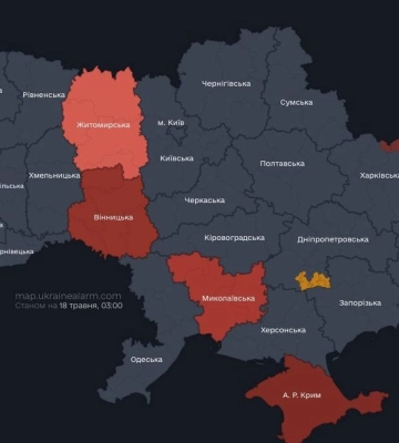 российские БпЛА направляются на Кировоградщину