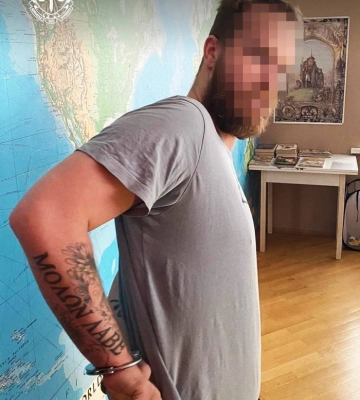У Києві арештували американця, підозрюваного у подвійному вбивстві у США
