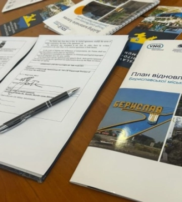Берислав став побратимом нідерландського Вінтерсвейка