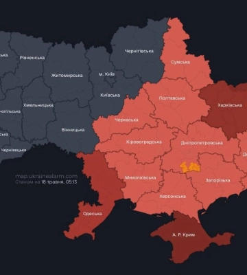 Повітряні Сили інформують про загрозу балістичної атаки з південного сходу