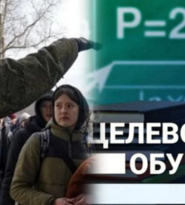 Жителей оккупированного Мелитополя уже начали переселять на Камчатку 