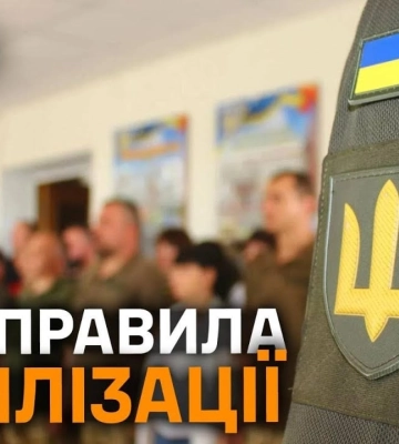 Найважливіші події війни за 17.05.2024 у дайджесті СтратКому ЗСУ