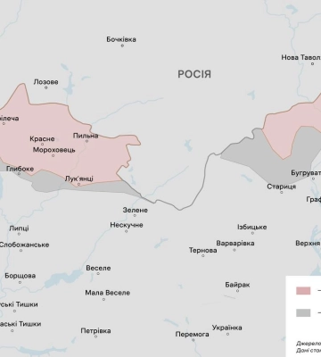Ранкове зведення Генштабу: протягом доби відбулось 148 бойових зіткнень