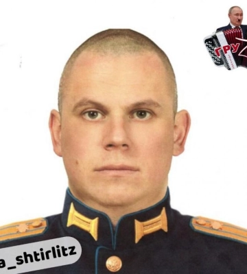У Криму &quot;задвохсотили&quot; підполковника-зрадника