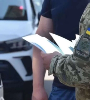 В сети появился фейк об &quot;усилении&quot; ТЦК на Днепропетровщине