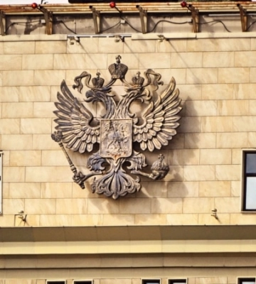 Крым подвергся атаке дрона – Минобороны РФ