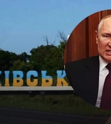 В ISW пояснили, що стоїть за операціями окупантів на Харківщині та новою заявою Путіна