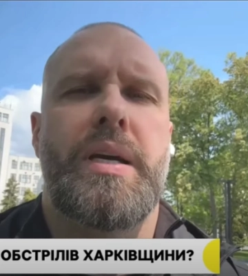 Авиаудар по Харькову: Синегубов не исключает, что число жертв может возрасти