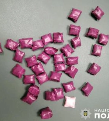 У мешканця Горішніх Плавнів вилучили понад півсотні згортків з небезпечним синтетичним наркотиком
