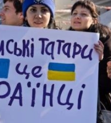 В Україні вшановують жертв геноциду кримськотатарського народу