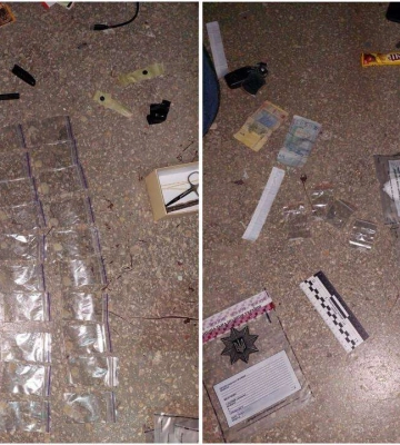 В Кривом Роге задержали двух наркосбытчиков
