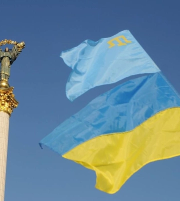 18 мая — День борьбы за права крымскотатарского народа