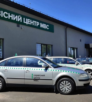 У сервісних центрах МВС Миколаївщини запевнили, що надаватимуть послуги без військового квитка