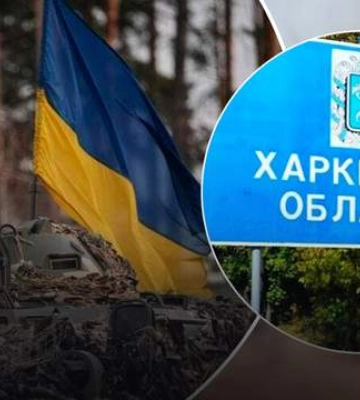 Сили оборони намагаються відтіснити ворога в напрямку населеного пункту Глибоке на Харківщині — Генштаб ЗСУ