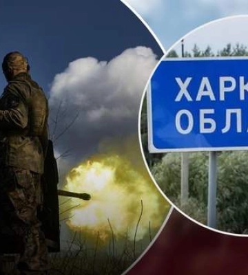 Сили оборони намагаються відтіснити ворога в напрямку населеного пункту Глибоке на Харківщині — Генштаб ЗСУ