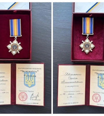 У Любомлі рідним загиблих захисників вручили їхні посмертні нагороди