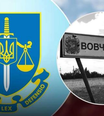 У Вовчанську машина із цивільними потрапила під російський обстріл. Дві людини загинули