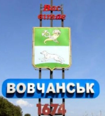 У Вовчанську машина із цивільними потрапила під російський обстріл: двоє загиблих