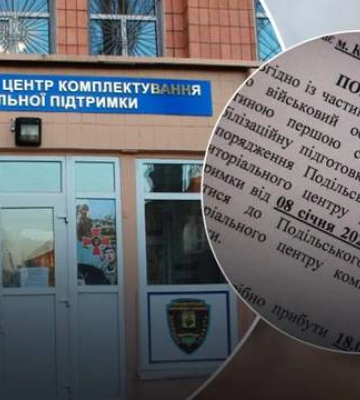 ❗НАПАВ НА ТЦКашника: у Дніпрі чоловік з ножем скоїв замах на військового