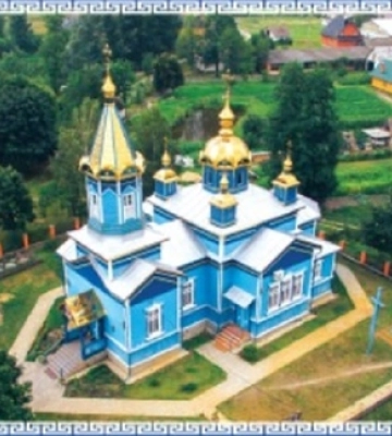 На Волині священник написав брошуру про свою парафію 